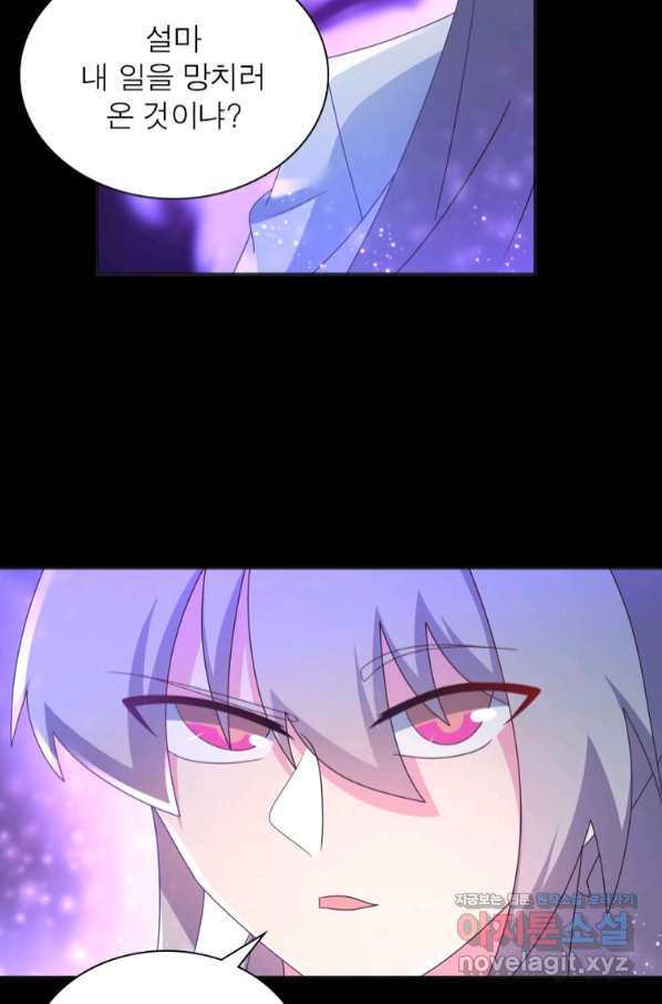 1658799886513idk1w7os3rs.jpeg