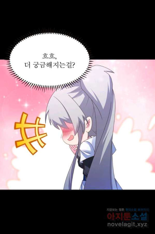 1658799887424vv3kaju7qs.jpeg