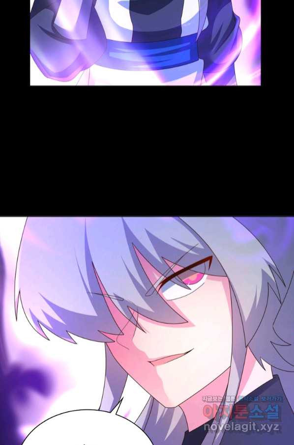 1658799888184droldm4so7p.jpeg
