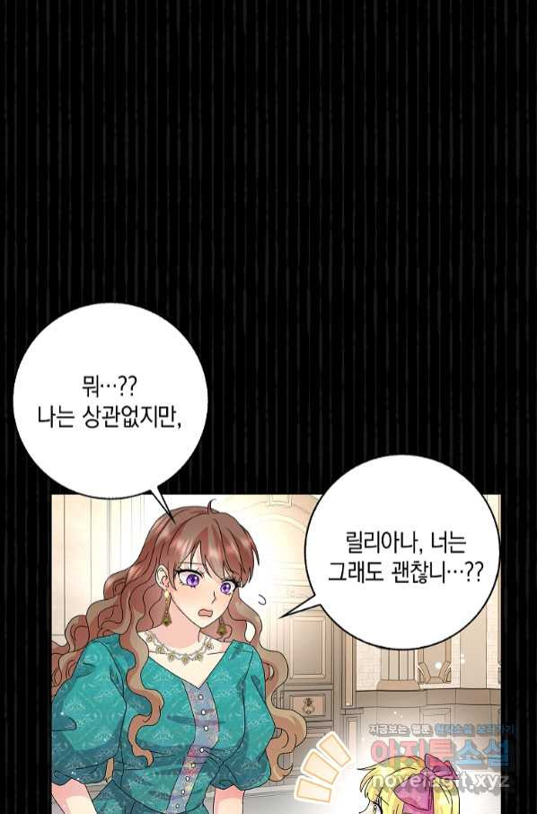 1658796117603sj4aqst5t7.jpeg