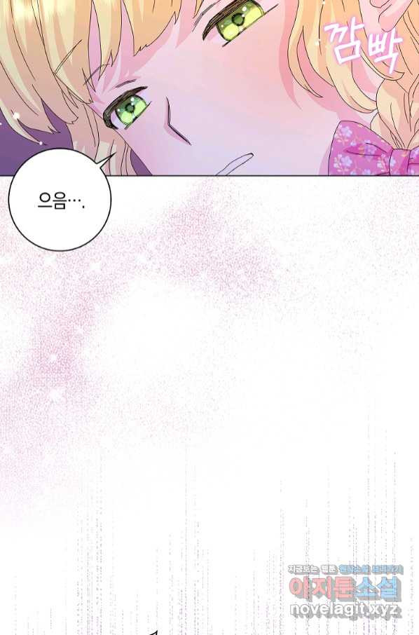 1658796123793crq45tqy5g.jpeg