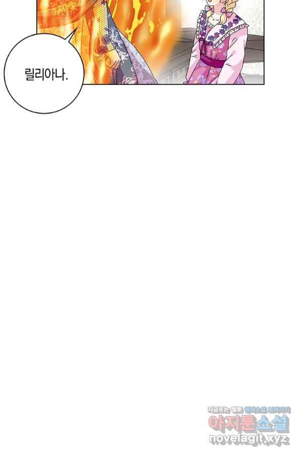 1658796125637u70g3xc7ka.jpeg