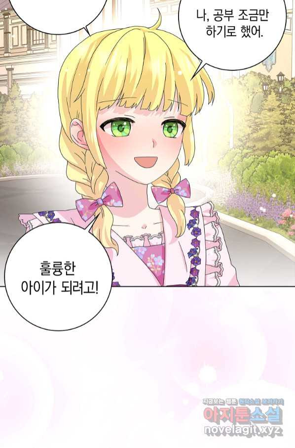 1658796137520gowa79ouo08.jpeg