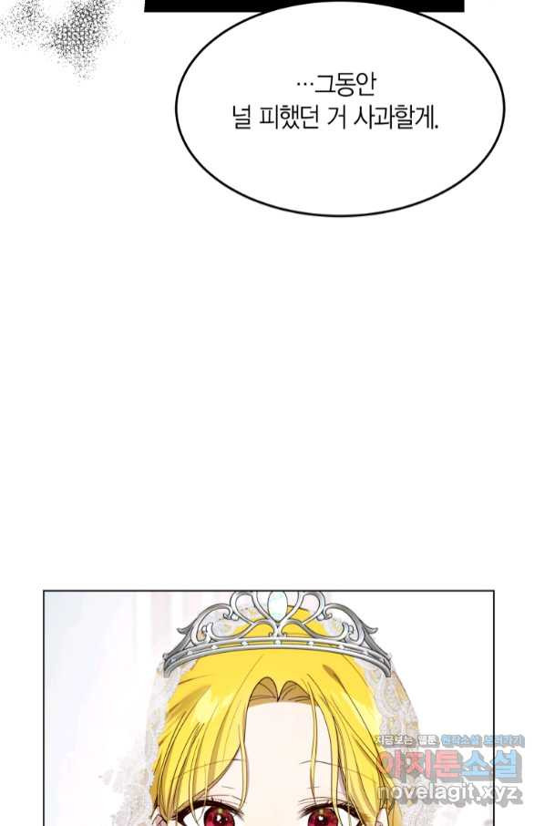 165888412830460ts9vuhblp.jpeg