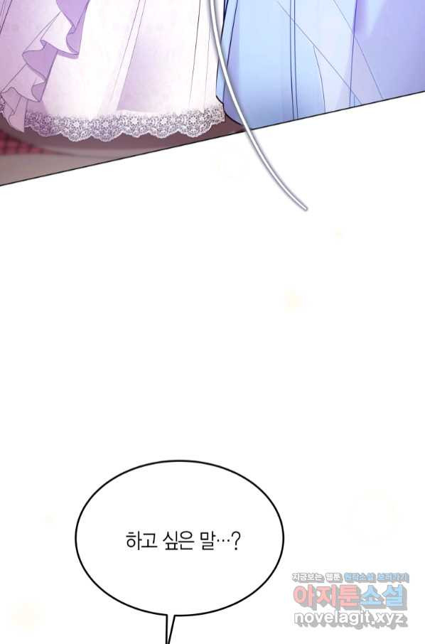 16588841298295jdei6xtd6.jpeg