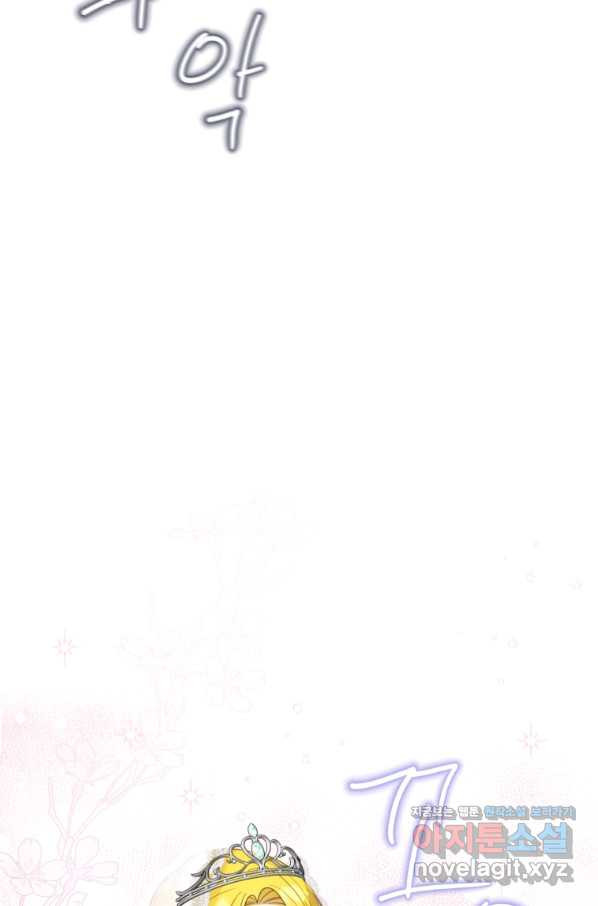 16588841315377qii927esg.jpeg