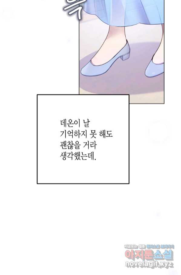 1658884138025thqk65hcku.jpeg