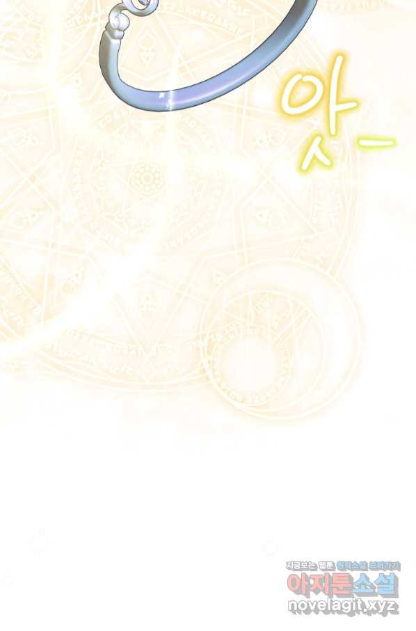 16588841451436fkifc6a7js.jpeg