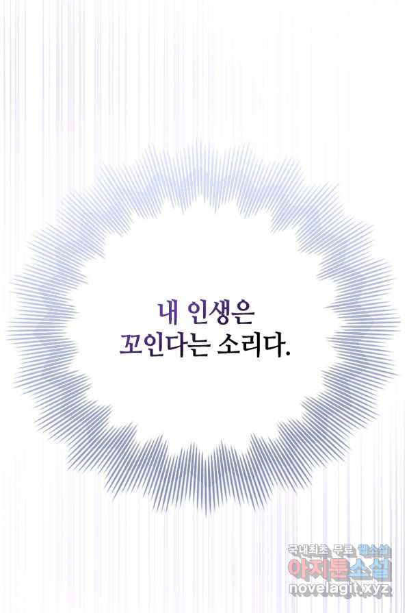 1658974758361m1c1gd5bgmf.jpeg