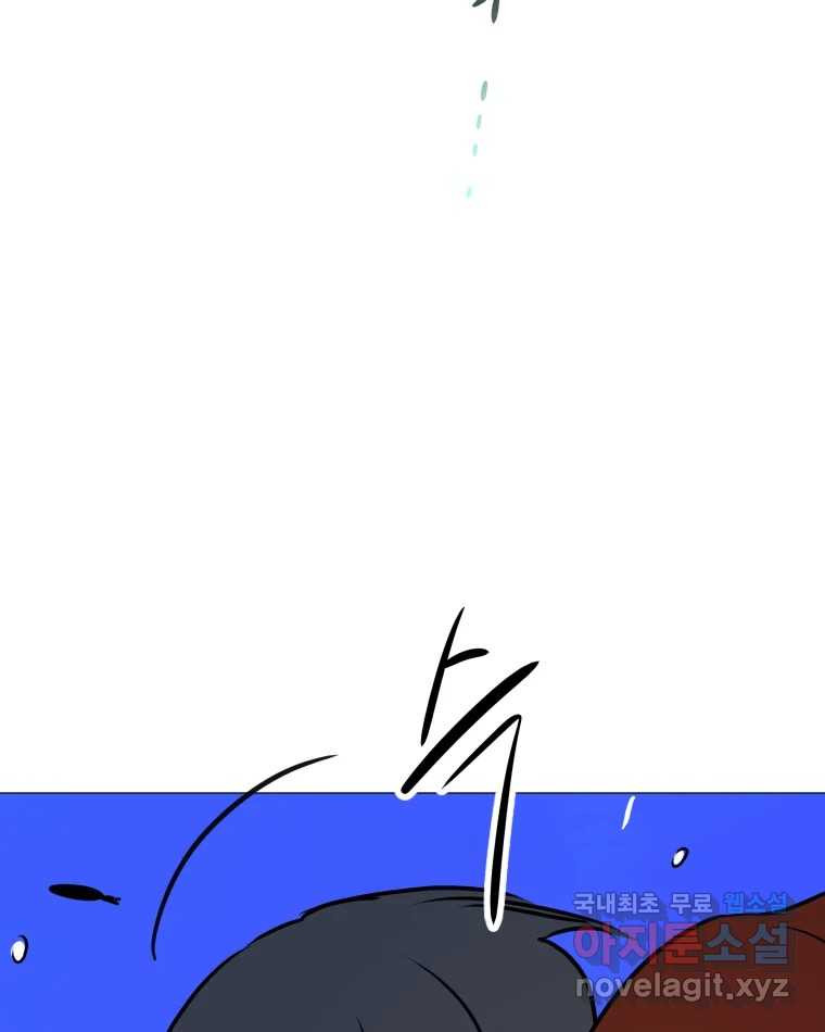 16589761485205ara14xhy3v.jpeg