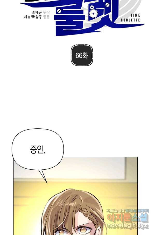 16589760242576goo9btkcn4.jpeg