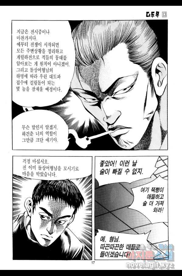 1658973939646spu3yiuq6cd.jpeg