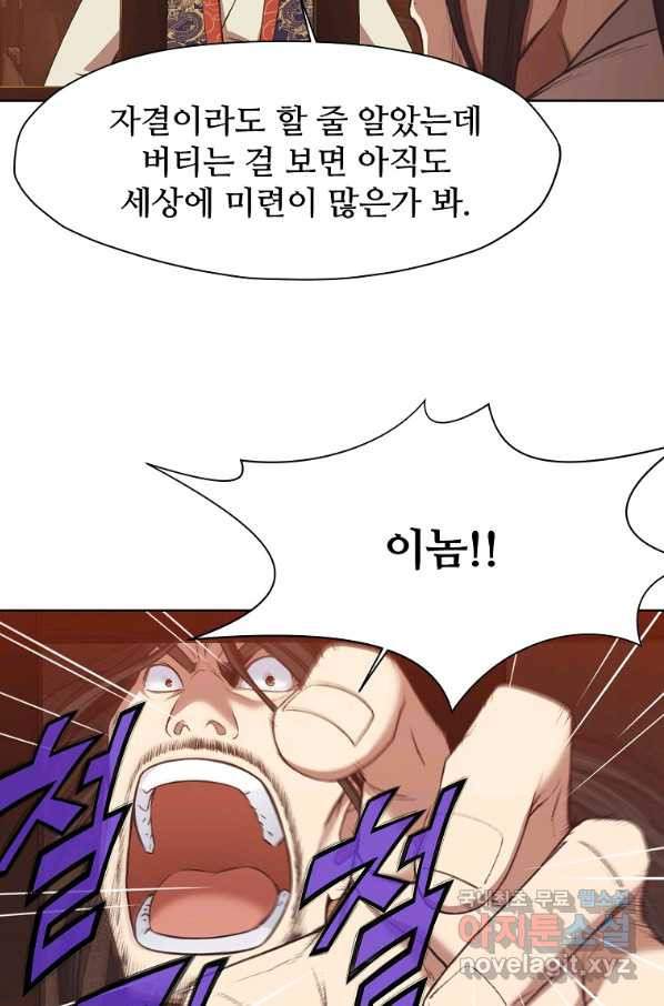 16589744835890ra6iyjgpqq.jpeg