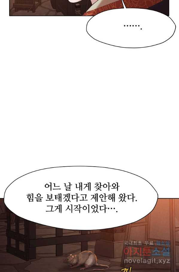 16589744857659qmhin1cfck.jpeg