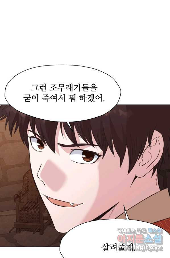 1658974486850xw7ehvyao5.jpeg