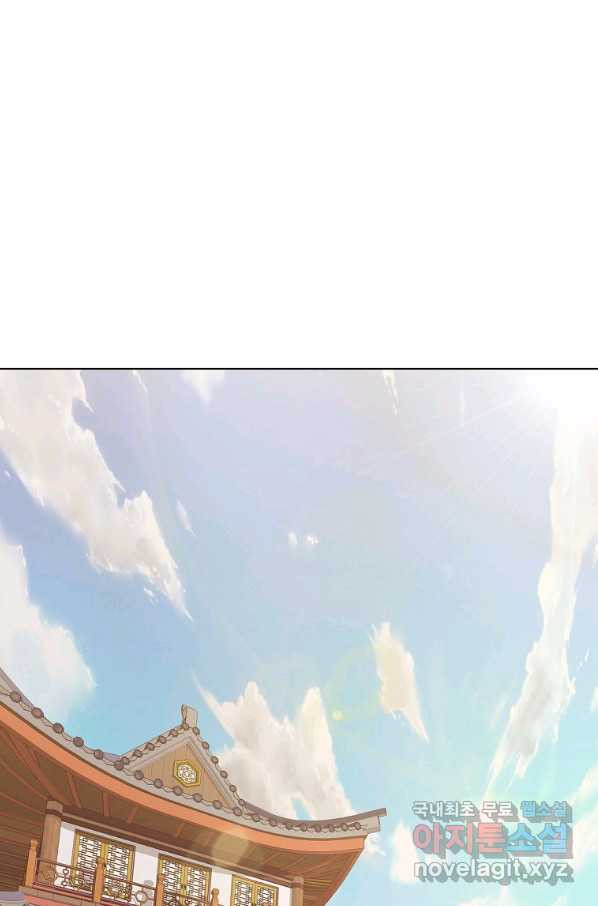 1658974488509n8aywutvzf9.jpeg