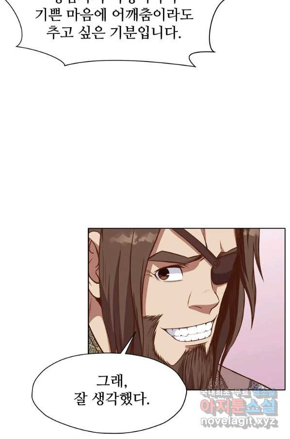 16589744905249dfkn5h0rg.jpeg