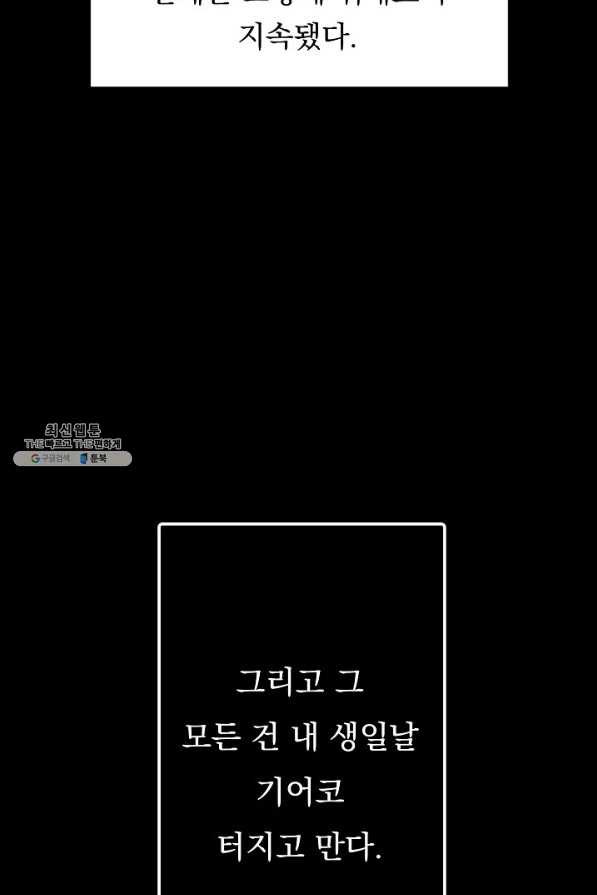 16589760435265lmw9pgx3u2.jpeg