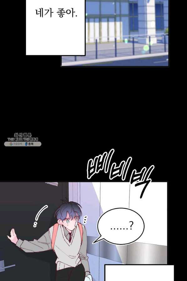 16589761486441vsmtm4rvtj.jpeg