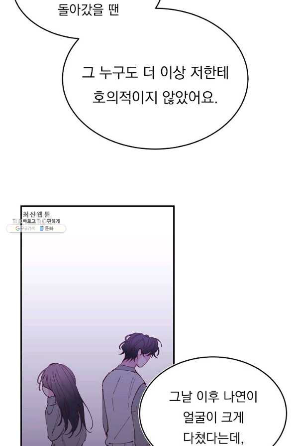 1658976152848pg5q7fnnv7.jpeg