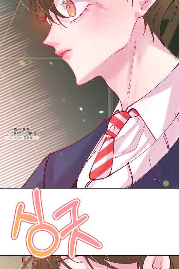 1658976171223ezektqymi5.jpeg