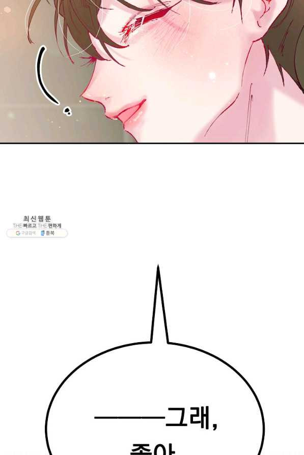 1658976171379uxbcct753dg.jpeg