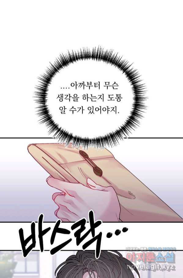 1658976063114cwycf8gvys5.jpeg