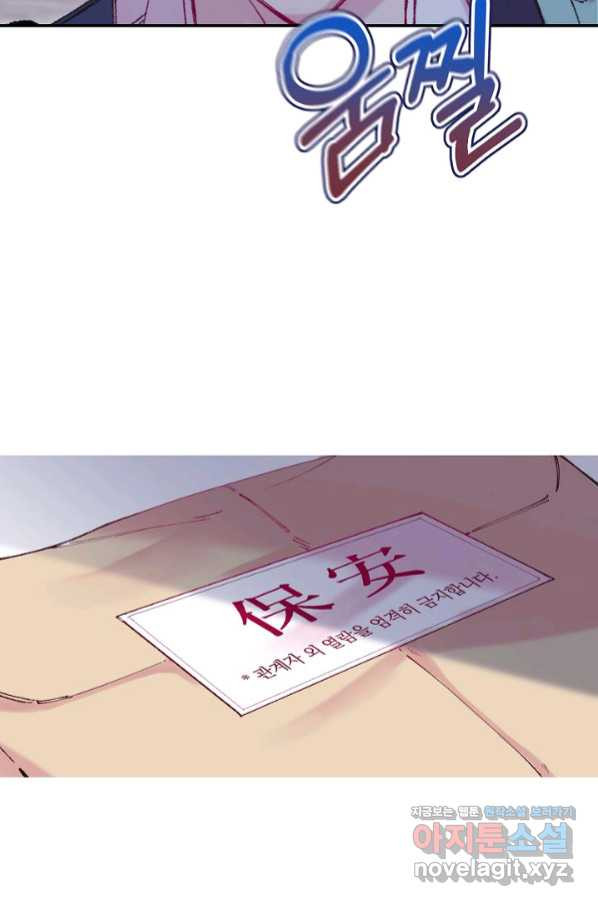 1658976063423kgzcsniwlyp.jpeg
