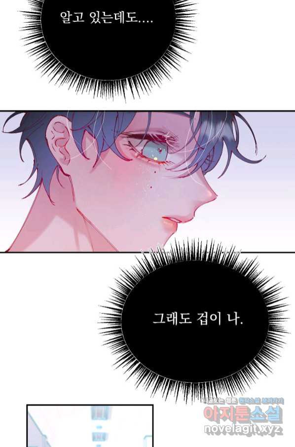 1658976069006plwgoopdhle.jpeg