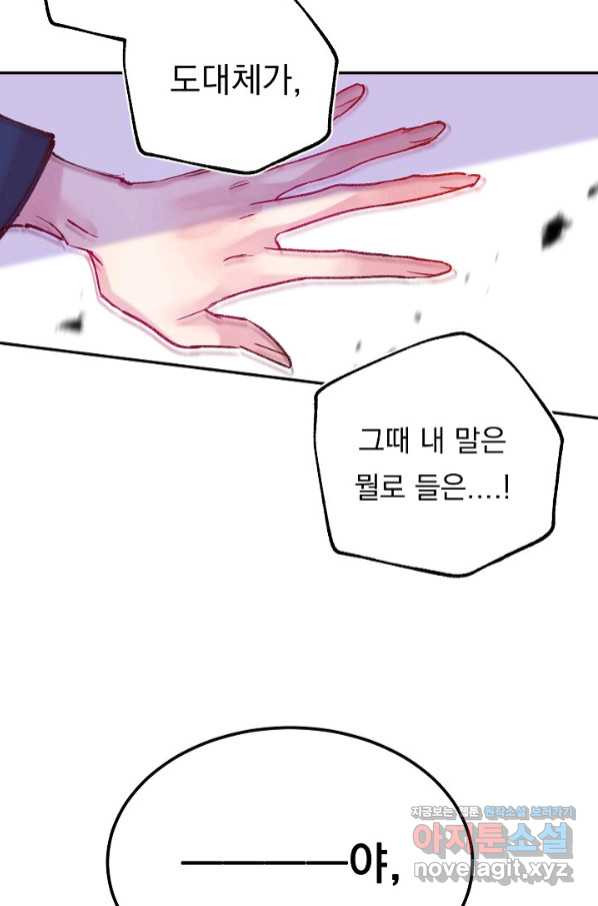 1658976071480gw7fh3wddac.jpeg