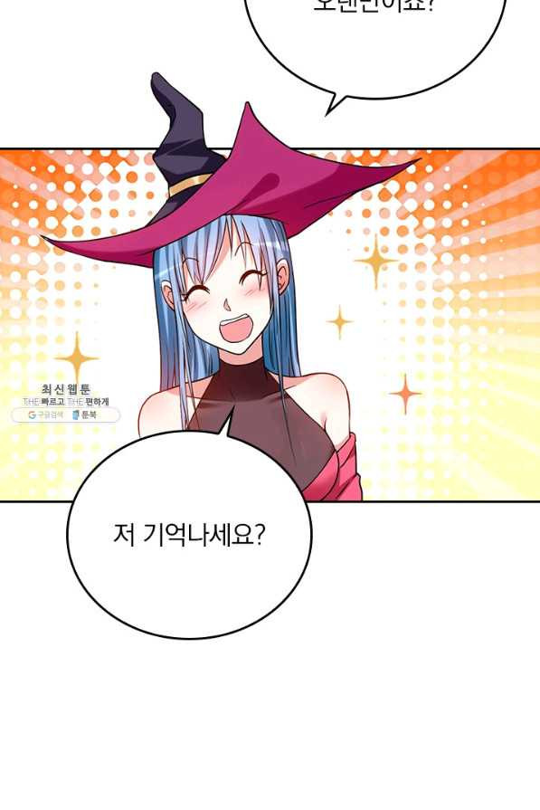 1658976943422fx82u4t9j2c.jpeg