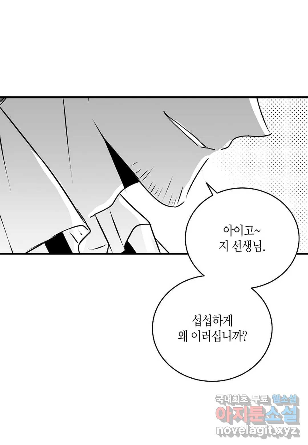 1658976109503rbh1v88vn8p.jpeg