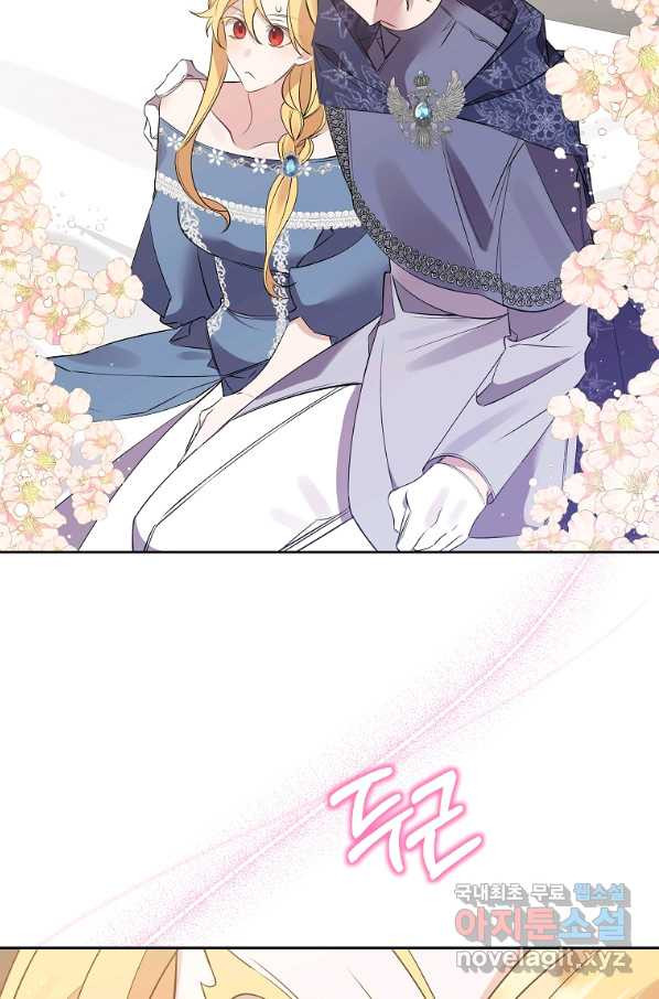 16590617643979insdpmn2mb.jpeg