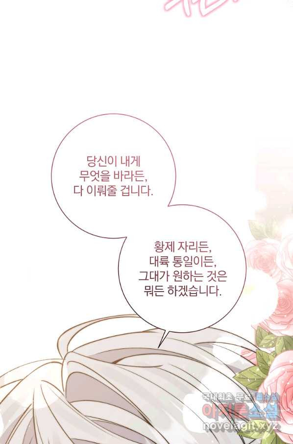 165906176470710emo5yiqi0.jpeg
