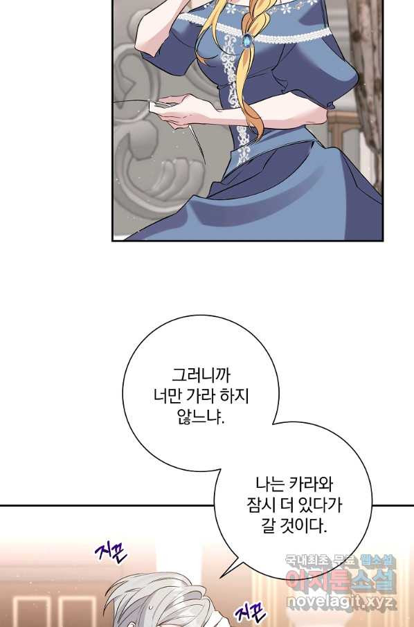 1659061767819heqb0ouevrm.jpeg