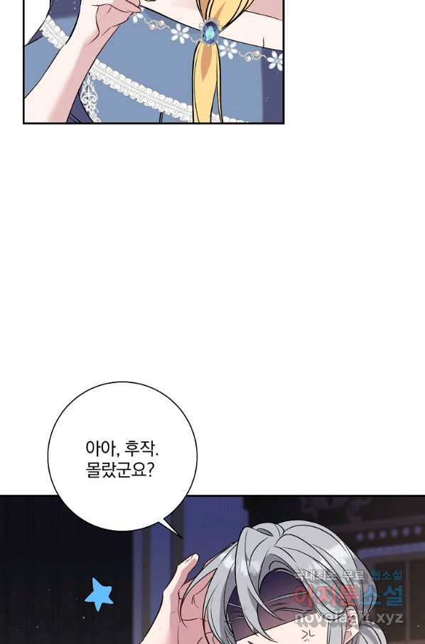 1659061768429prak7fg0b1.jpeg