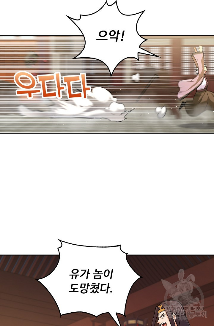 1659061253771i6t8qbiehjt.jpeg