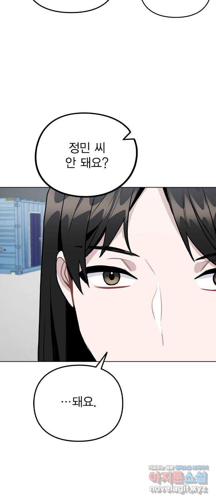 1659063413931n4zpv1lq0wj.jpeg