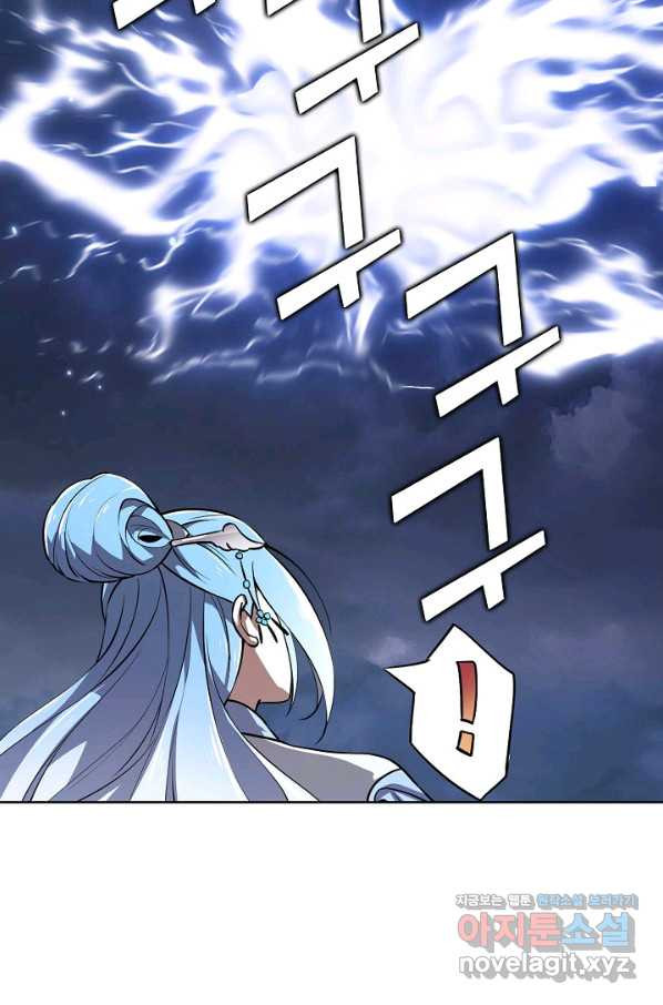 1659063623757pt85onxytls.jpeg