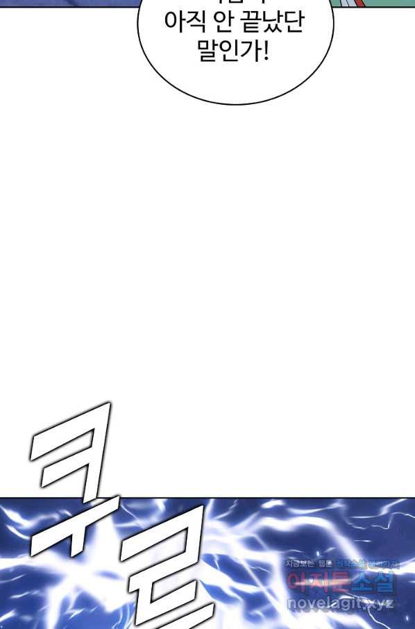 1659063624060x25648oq417.jpeg