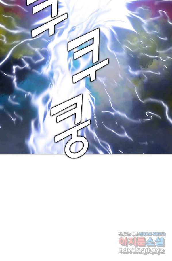 16590636351736nahuu5b27j.jpeg