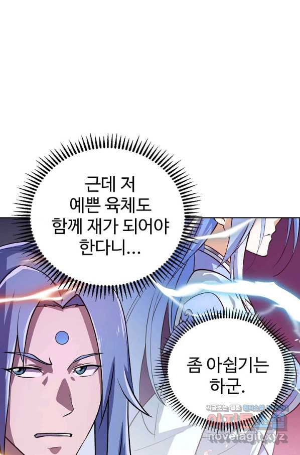 1659063639156tkl5nqk08u.jpeg
