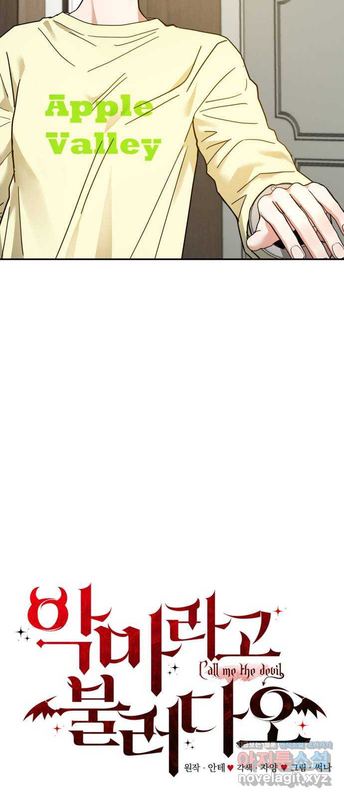 165906326787622f53dttogf.jpeg