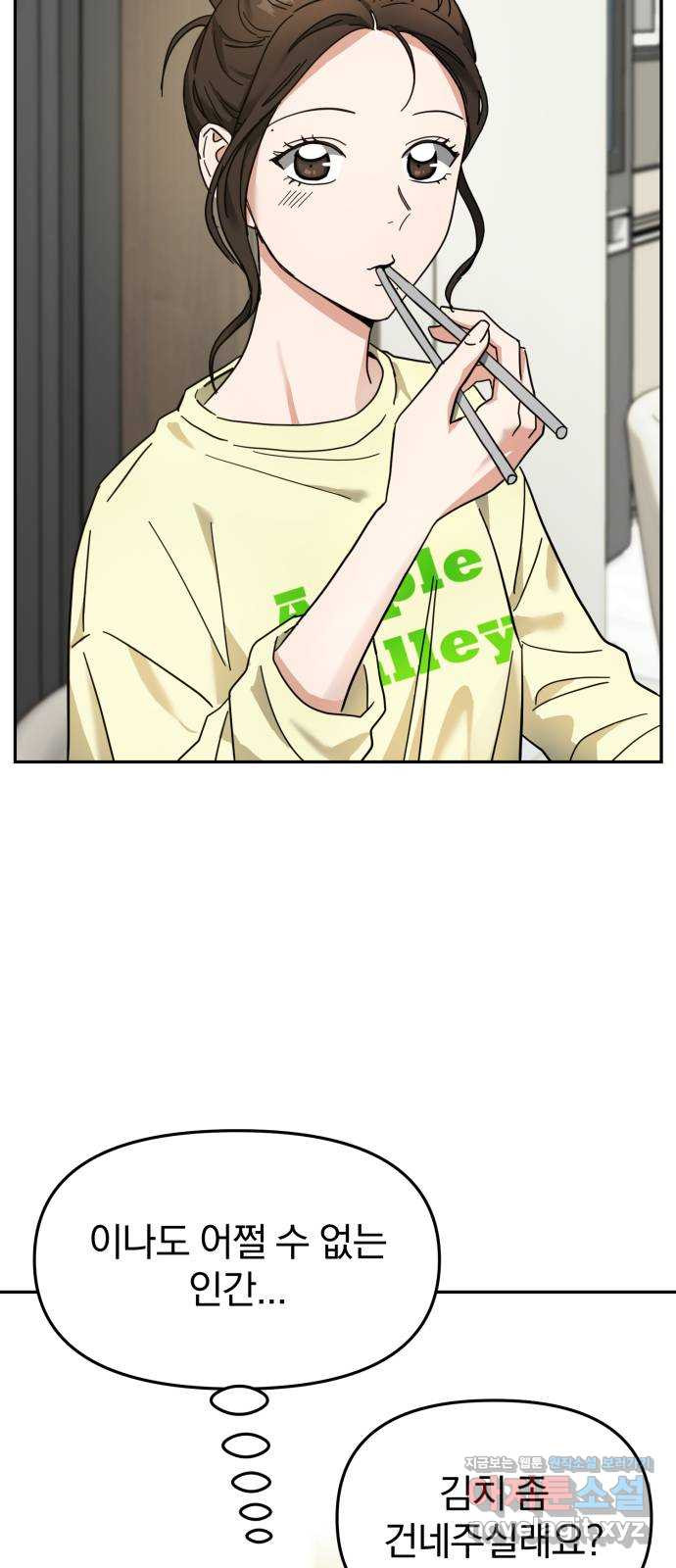 1659063272699tocnck7tlm.jpeg