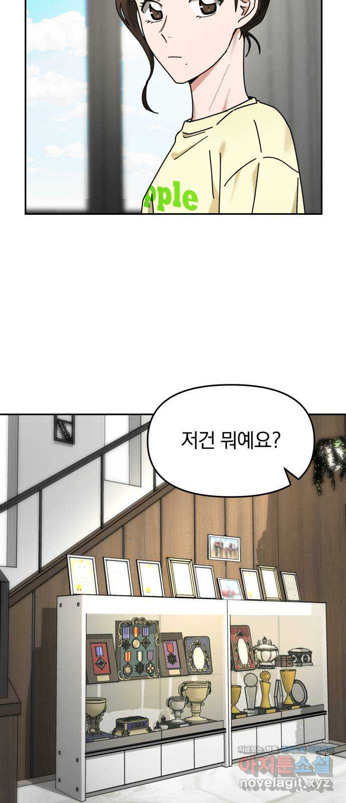 1659063273627iok4skl6af.jpeg