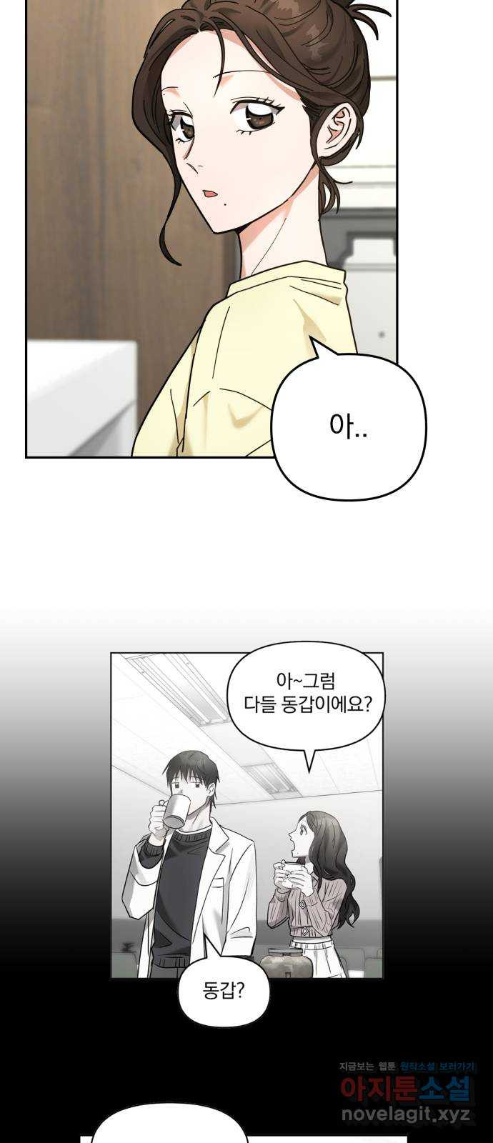 1659063275189uswoywb9jy.jpeg