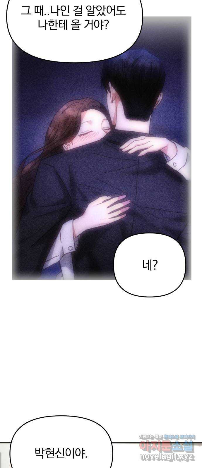 1659063278929vxsdt4kh069.jpeg