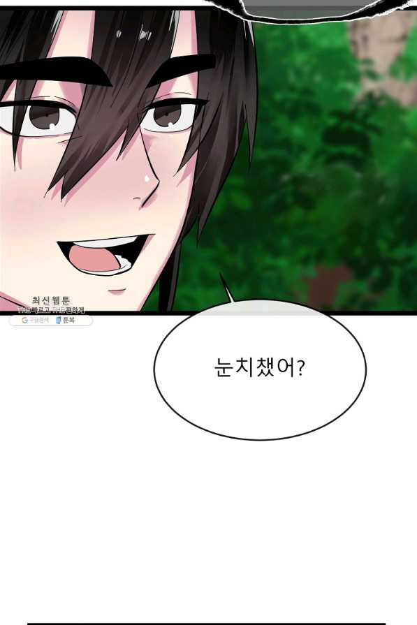 1659174370720zn0f2mha2ph.jpeg