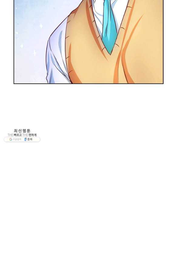 16591757914569seikqwjj45.jpeg