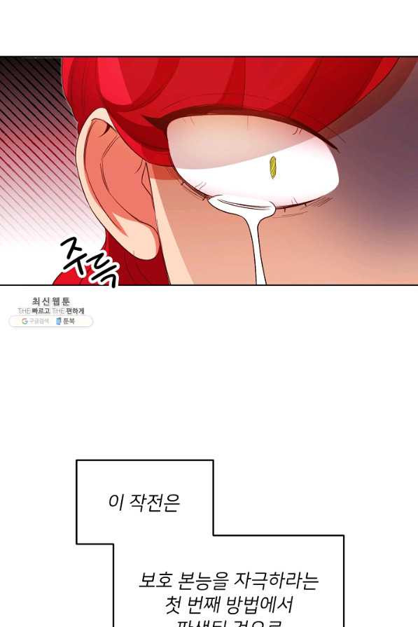 1659175806260a8fnnhxqx8.jpeg